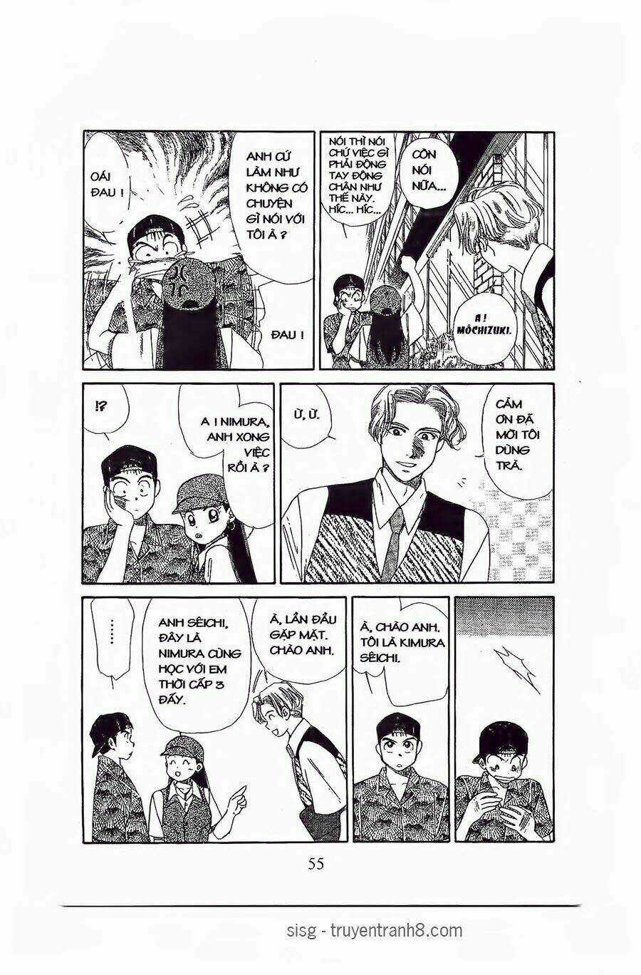 Em Bé Và Tôi Chapter 56 trang 23