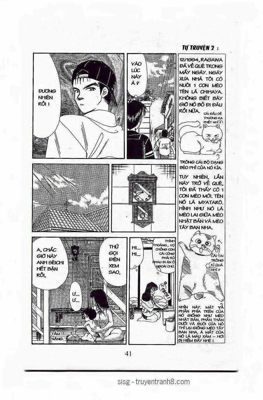 Em Bé Và Tôi Chapter 56 trang 9