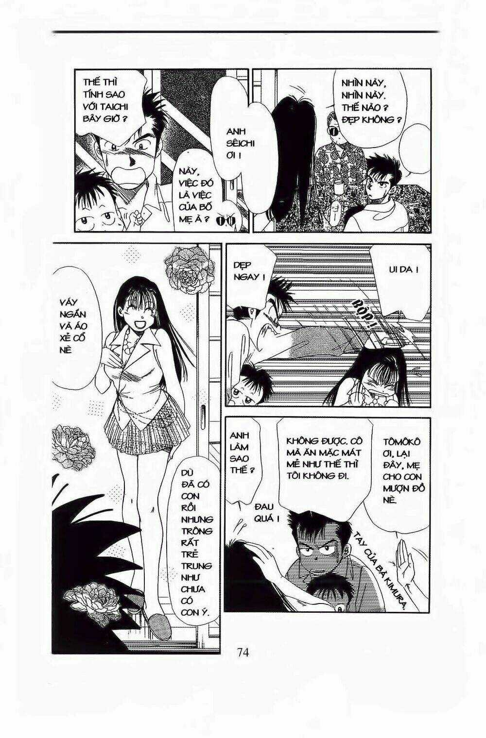 Em Bé Và Tôi Chapter 57 trang 12