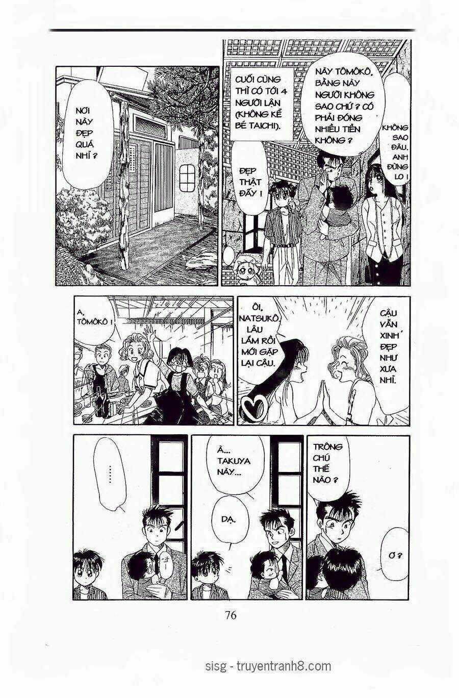 Em Bé Và Tôi Chapter 57 trang 14