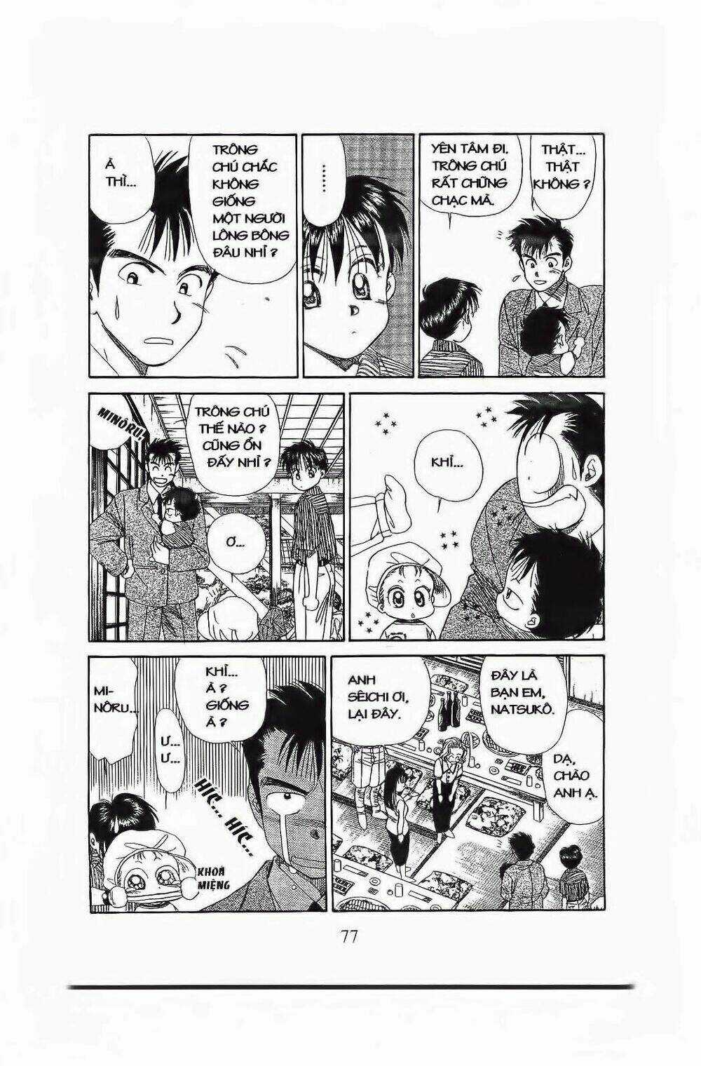 Em Bé Và Tôi Chapter 57 trang 15