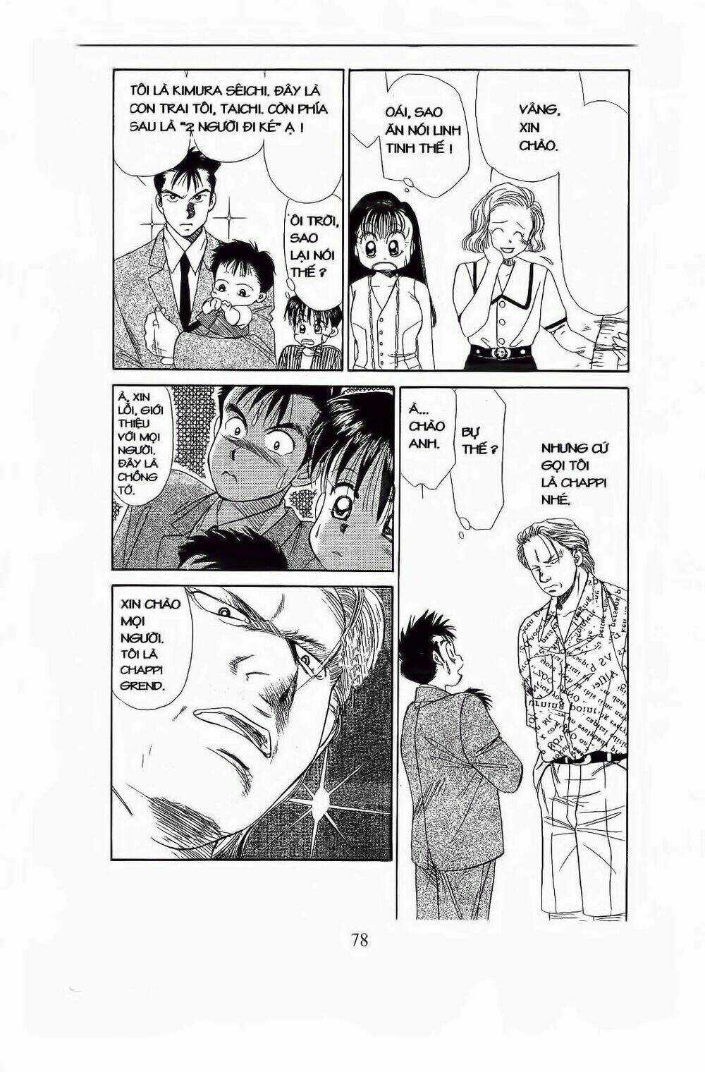 Em Bé Và Tôi Chapter 57 trang 16