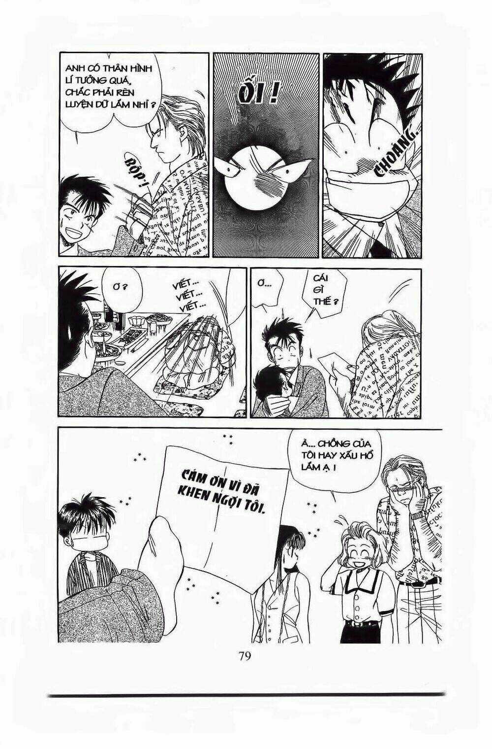 Em Bé Và Tôi Chapter 57 trang 17