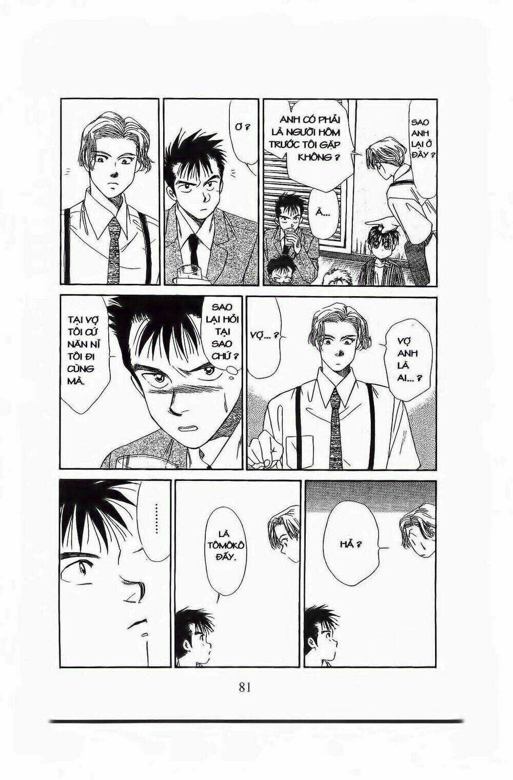 Em Bé Và Tôi Chapter 57 trang 19