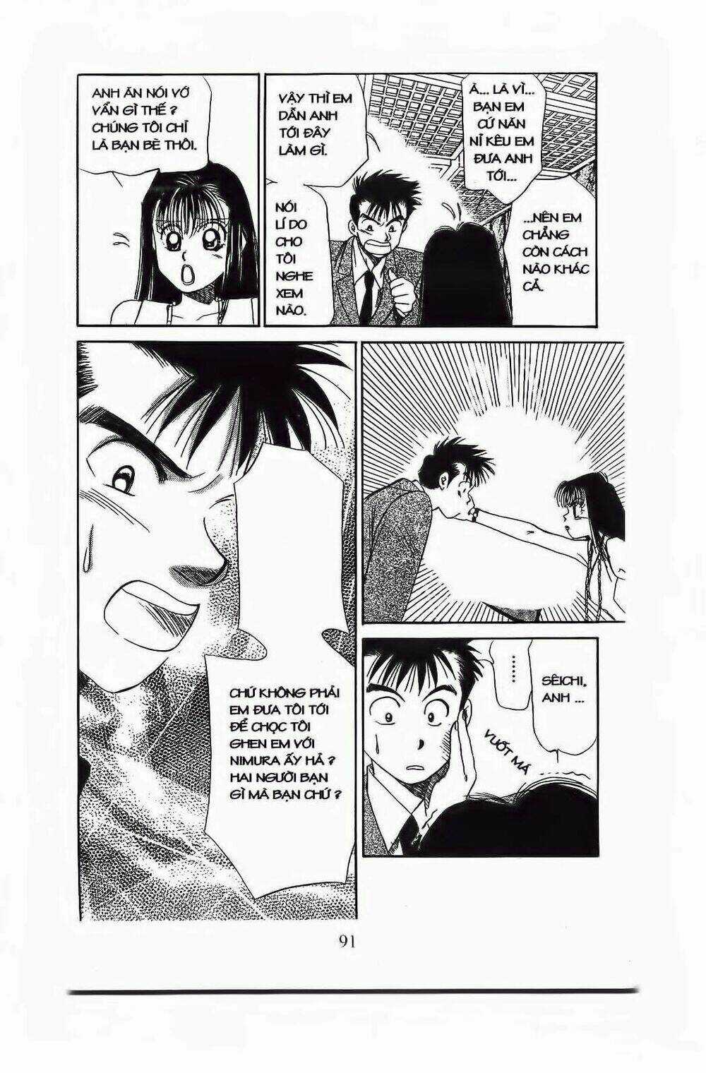 Em Bé Và Tôi Chapter 57 trang 29