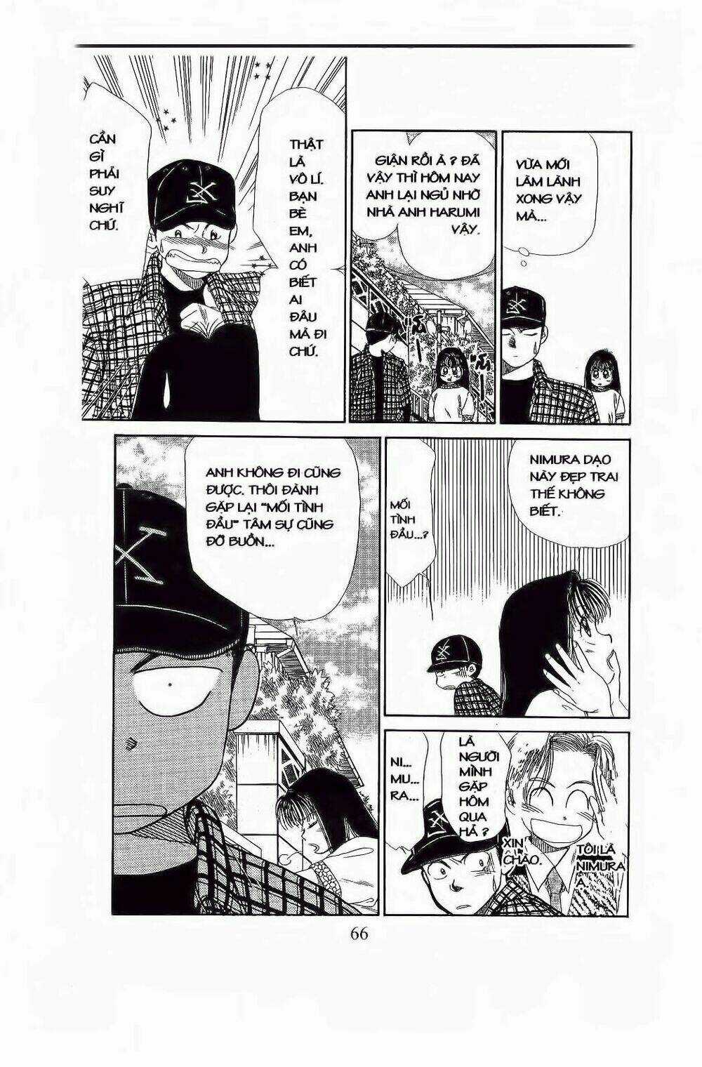 Em Bé Và Tôi Chapter 57 trang 4