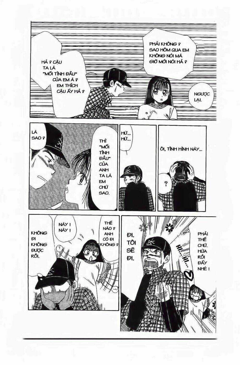 Em Bé Và Tôi Chapter 57 trang 5