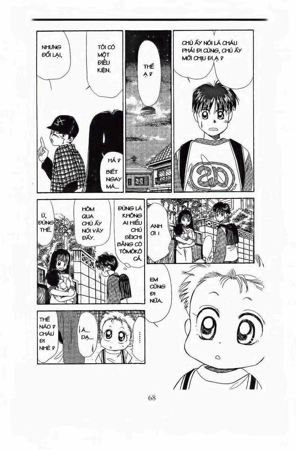 Em Bé Và Tôi Chapter 57 trang 6