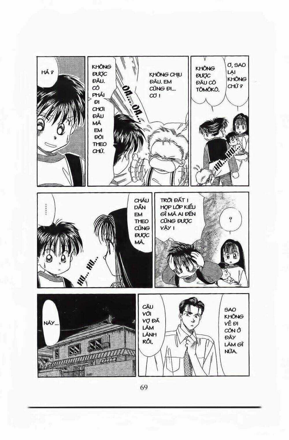 Em Bé Và Tôi Chapter 57 trang 7