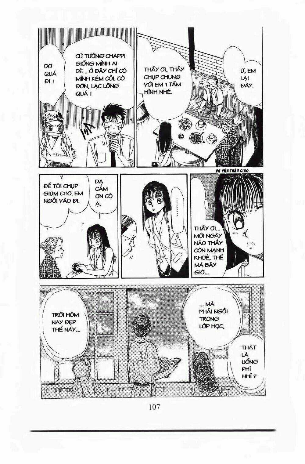 Em Bé Và Tôi Chapter 58 trang 15