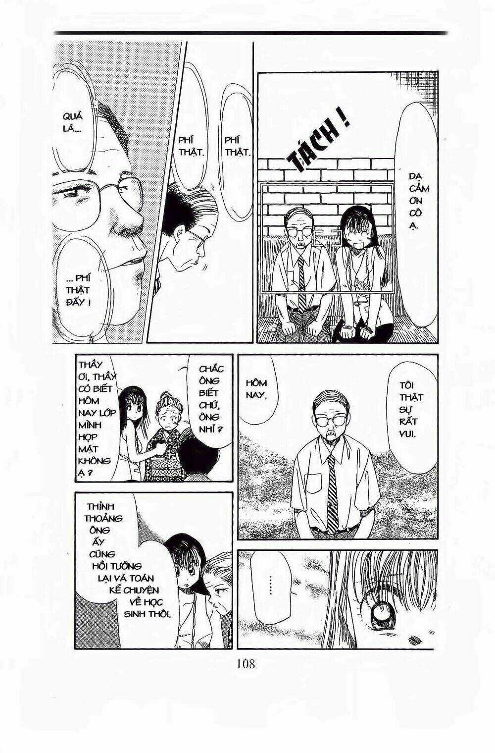 Em Bé Và Tôi Chapter 58 trang 17