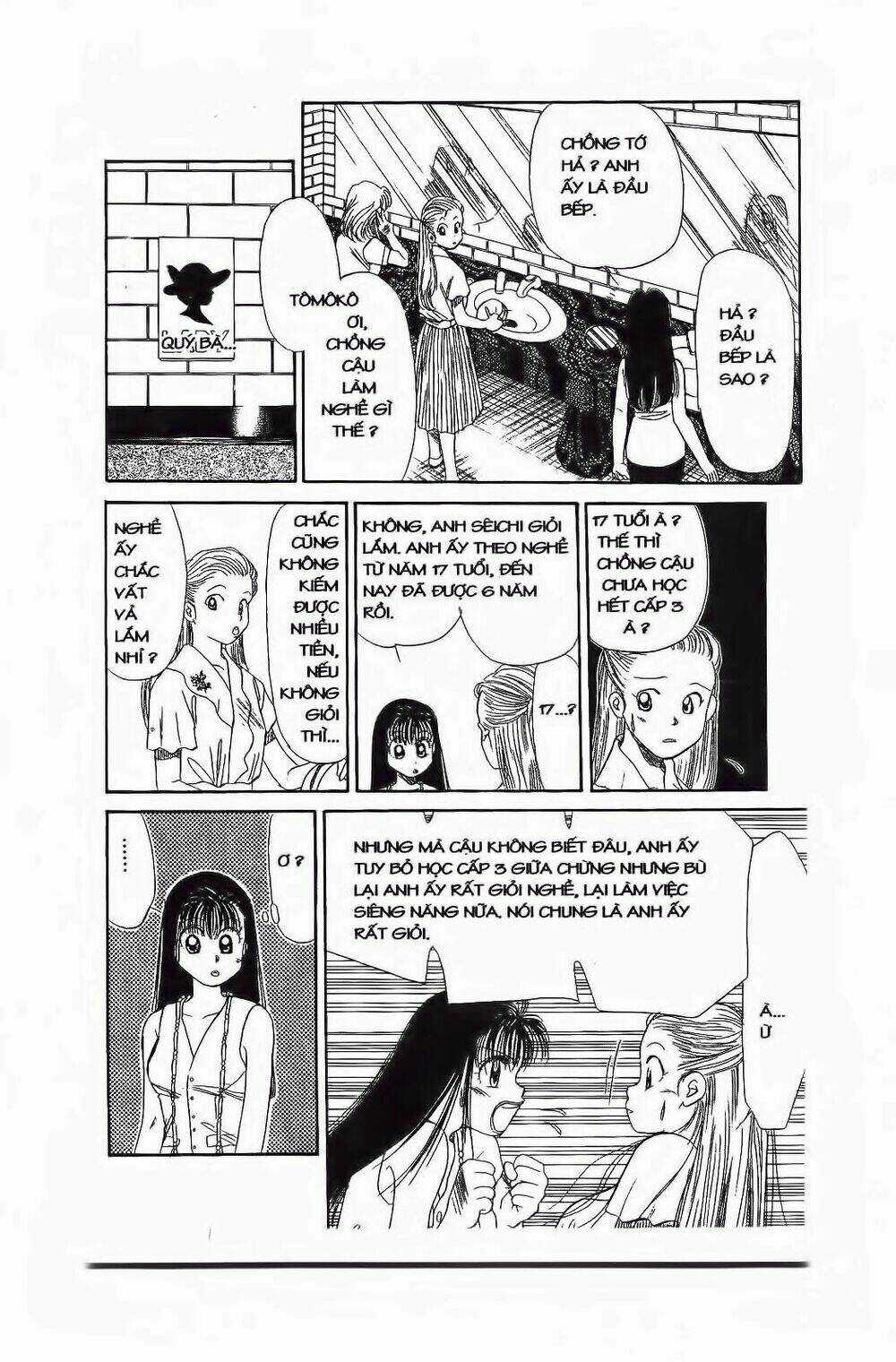 Em Bé Và Tôi Chapter 58 trang 20