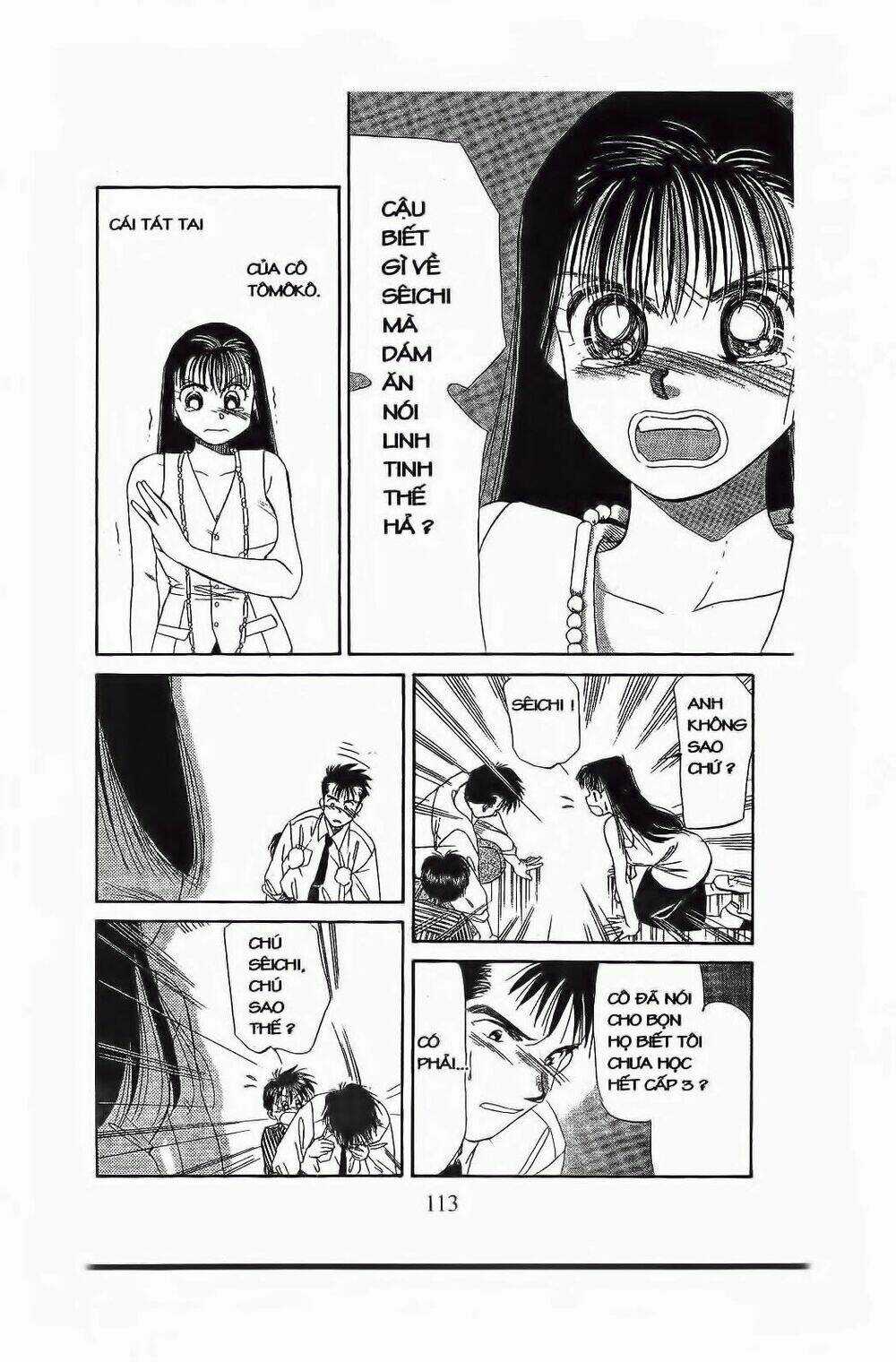 Em Bé Và Tôi Chapter 58 trang 23