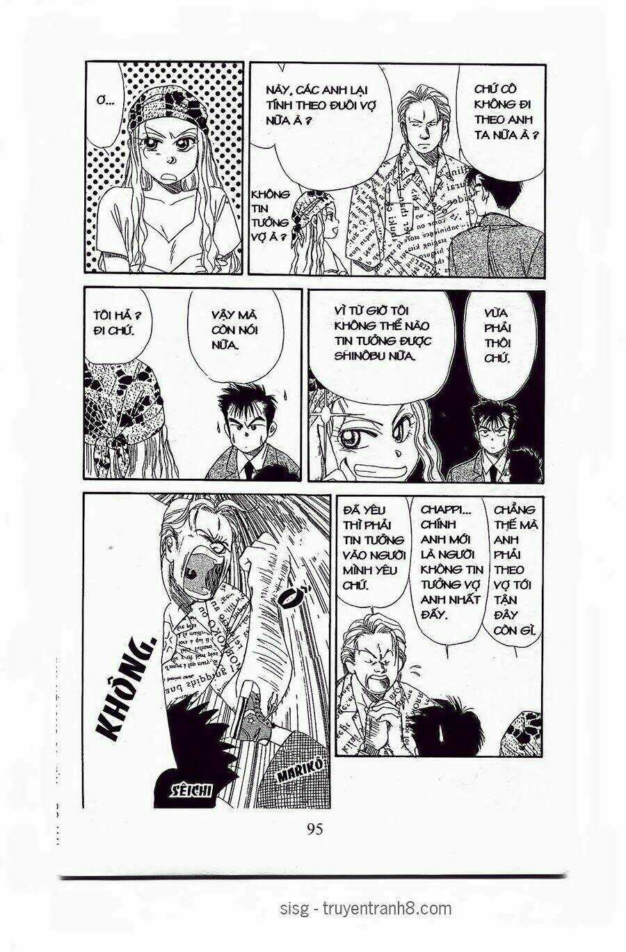 Em Bé Và Tôi Chapter 58 trang 3