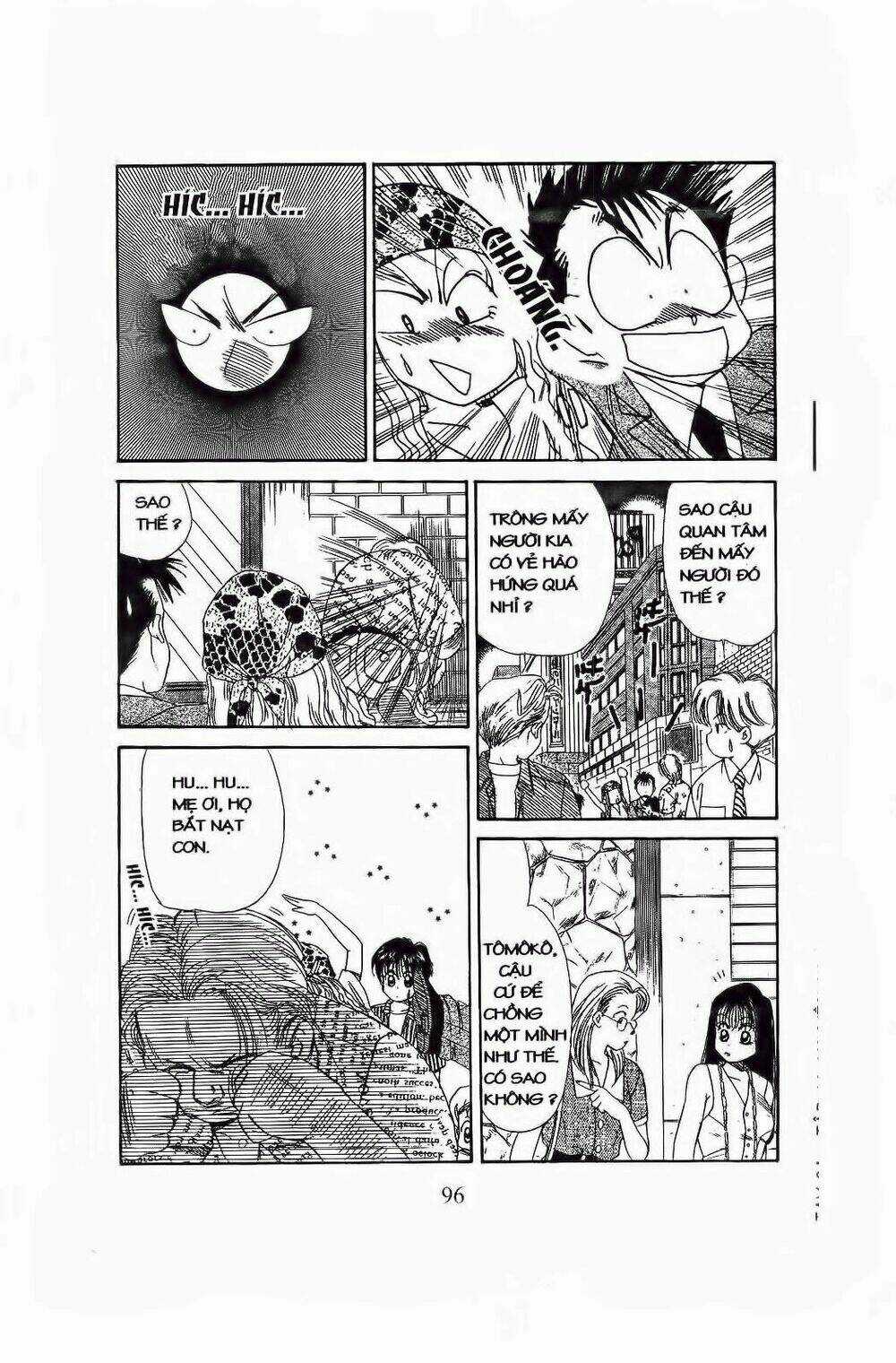 Em Bé Và Tôi Chapter 58 trang 4