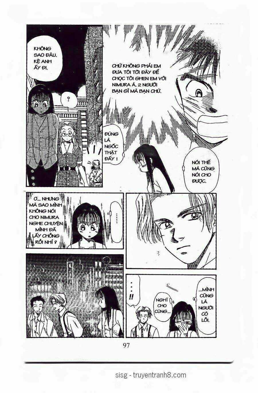 Em Bé Và Tôi Chapter 58 trang 5