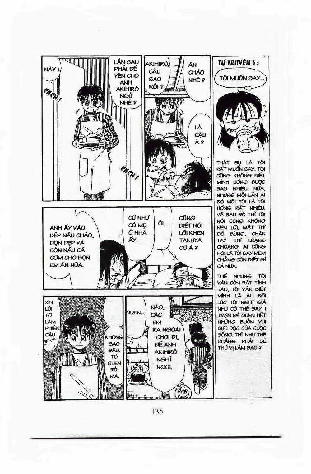 Em Bé Và Tôi Chapter 59 trang 13