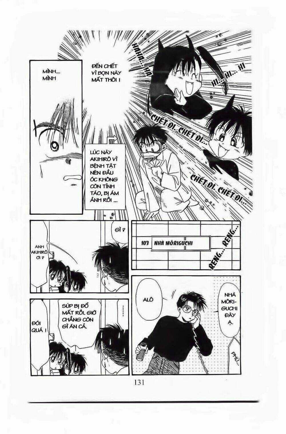 Em Bé Và Tôi Chapter 59 trang 9