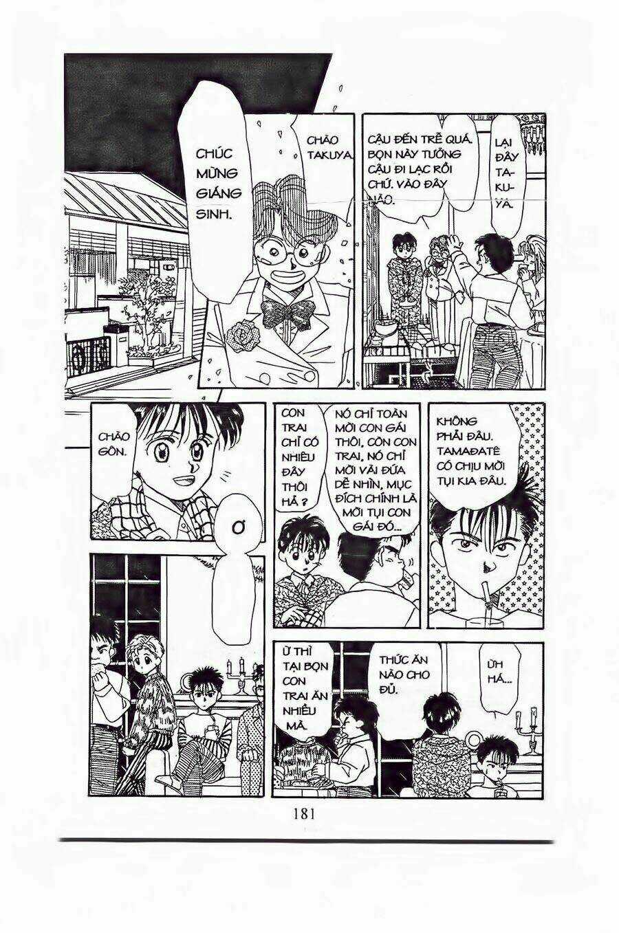 Em Bé Và Tôi Chapter 6 trang 15