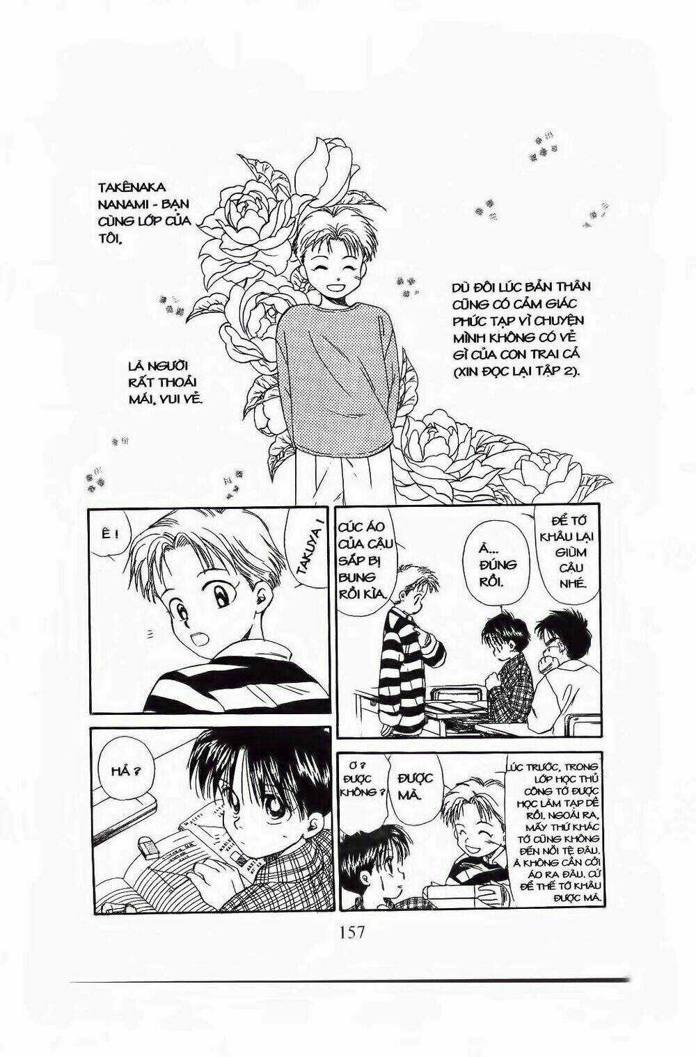 Em Bé Và Tôi Chapter 60 trang 4