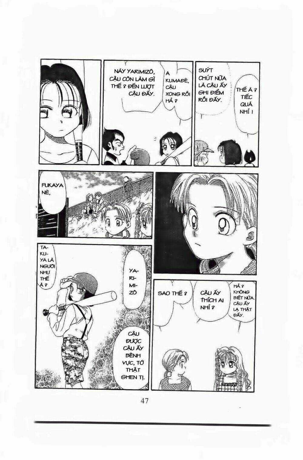 Em Bé Và Tôi Chapter 62 trang 15