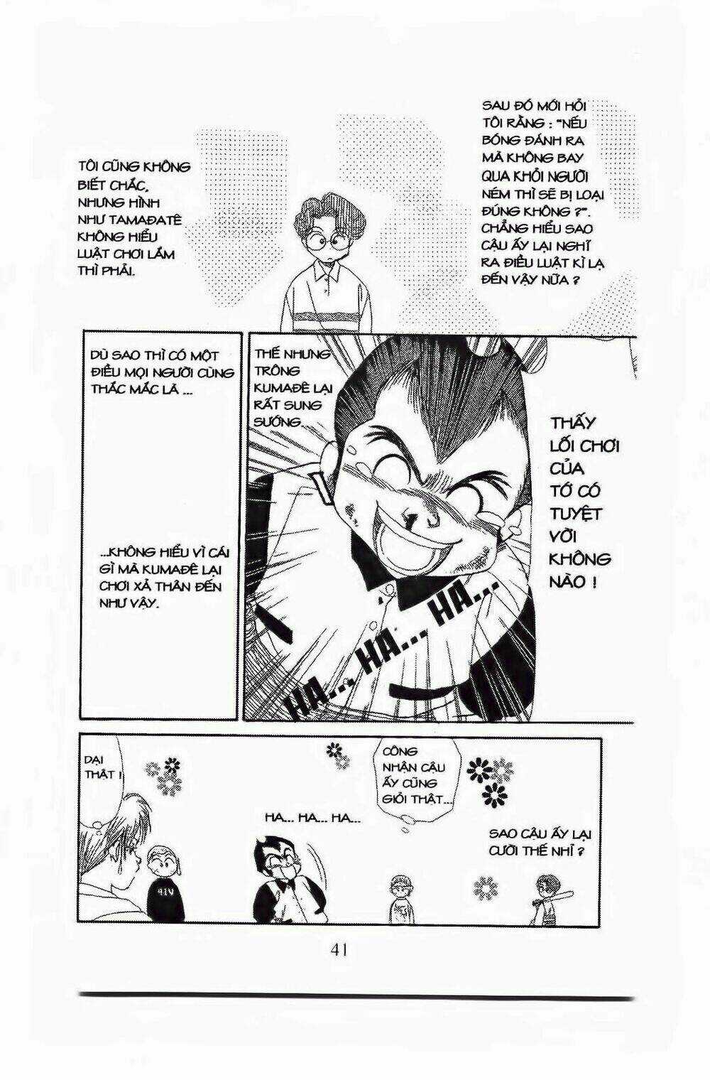 Em Bé Và Tôi Chapter 62 trang 9