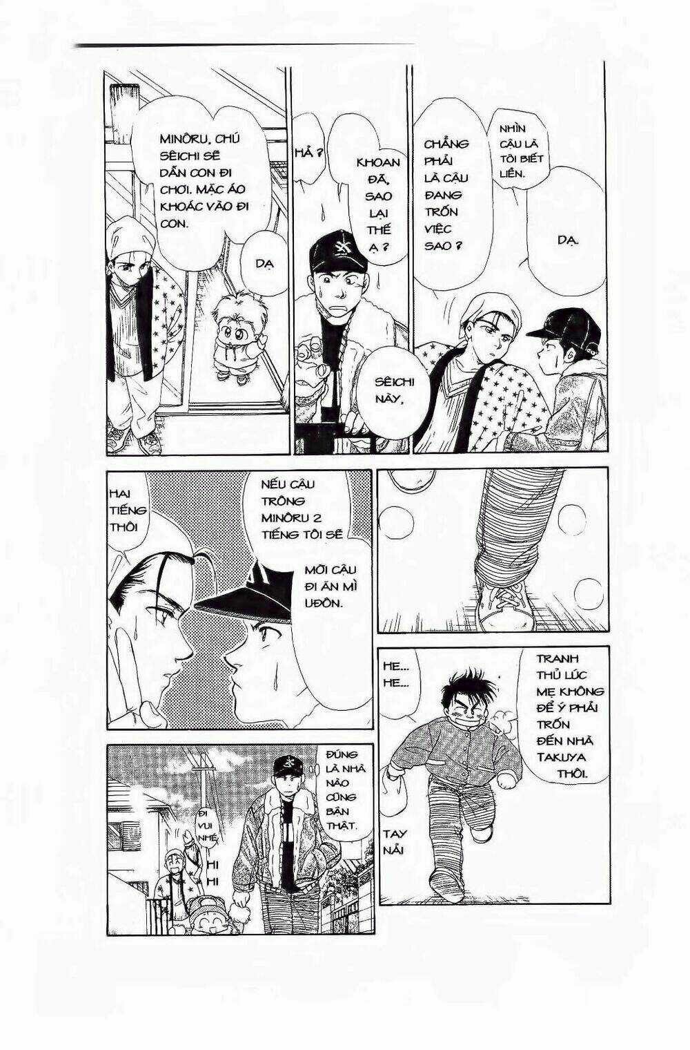 Em Bé Và Tôi Chapter 63 trang 13