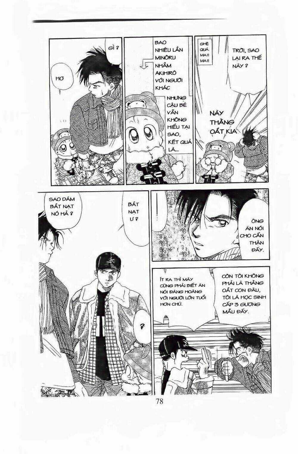 Em Bé Và Tôi Chapter 63 trang 15