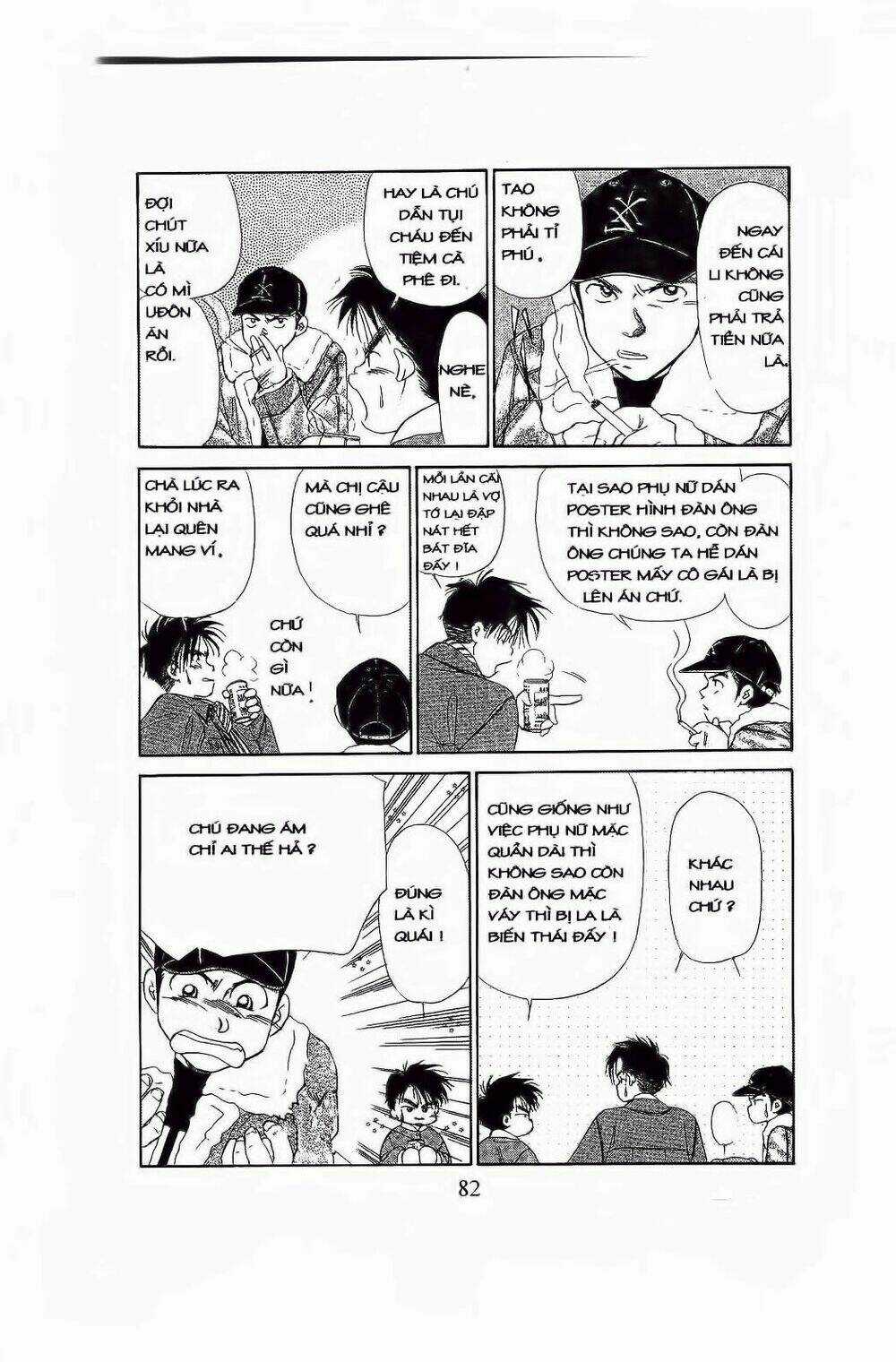 Em Bé Và Tôi Chapter 63 trang 19