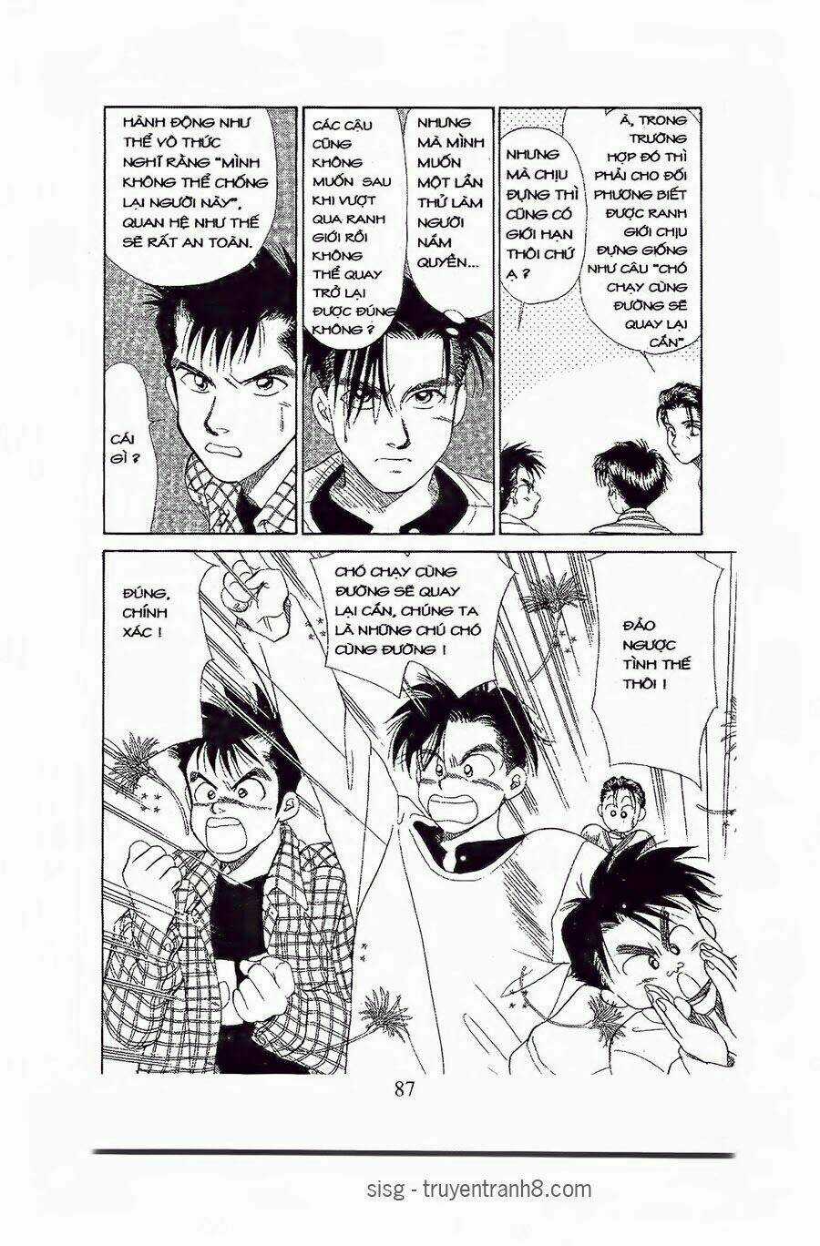 Em Bé Và Tôi Chapter 63 trang 24