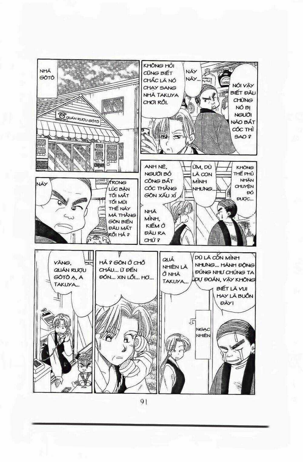 Em Bé Và Tôi Chapter 63 trang 28