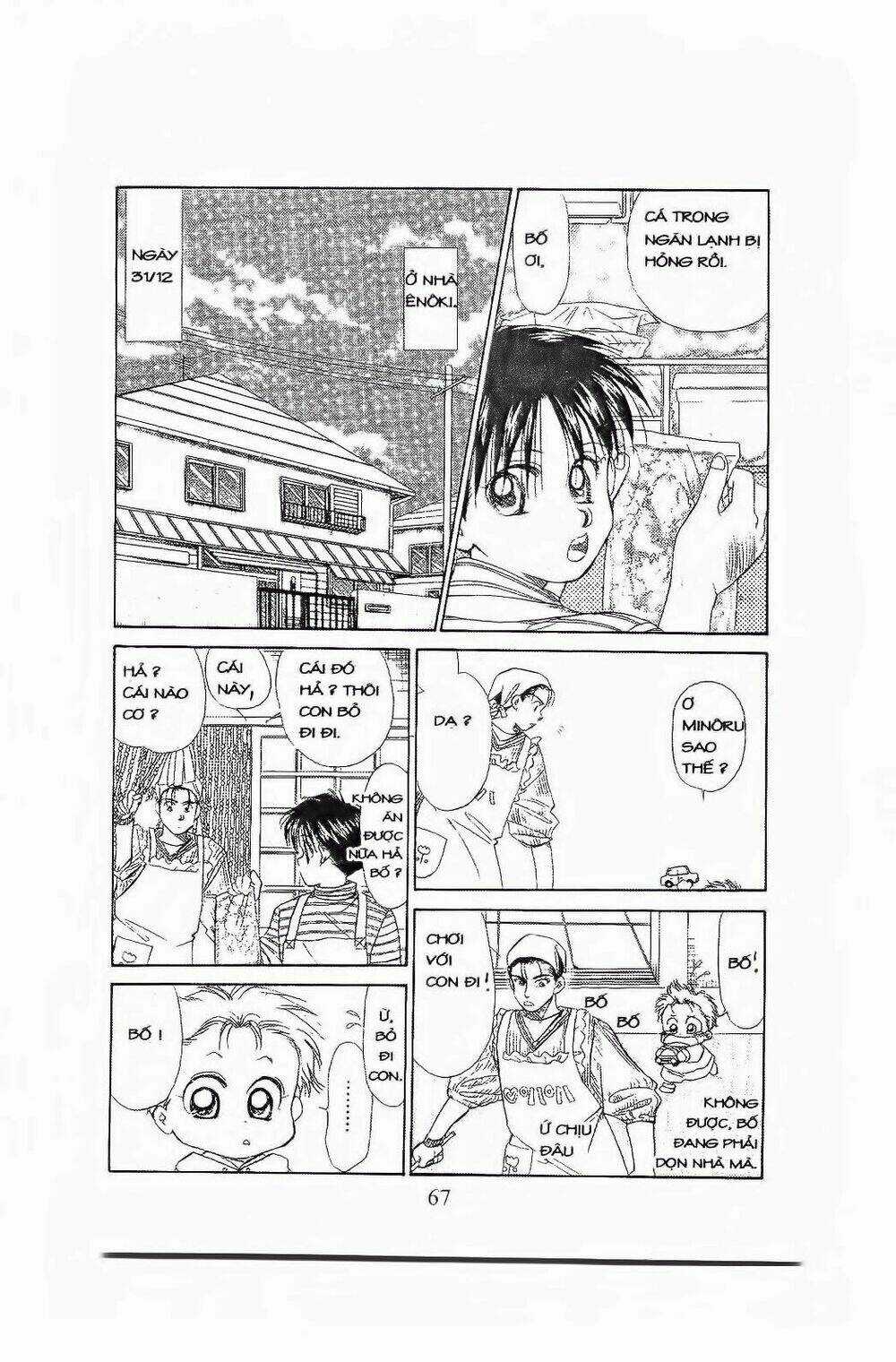 Em Bé Và Tôi Chapter 63 trang 4