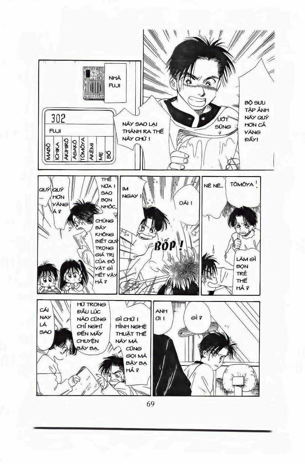 Em Bé Và Tôi Chapter 63 trang 6