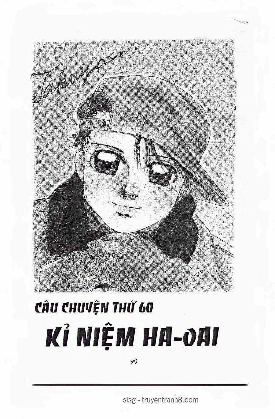 Em Bé Và Tôi Chapter 64 trang 1