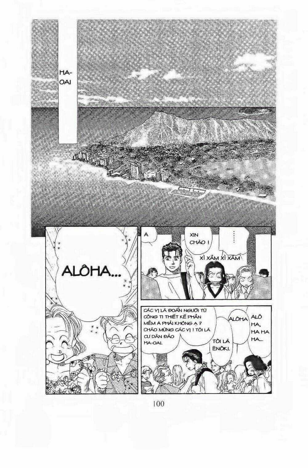 Em Bé Và Tôi Chapter 64 trang 2