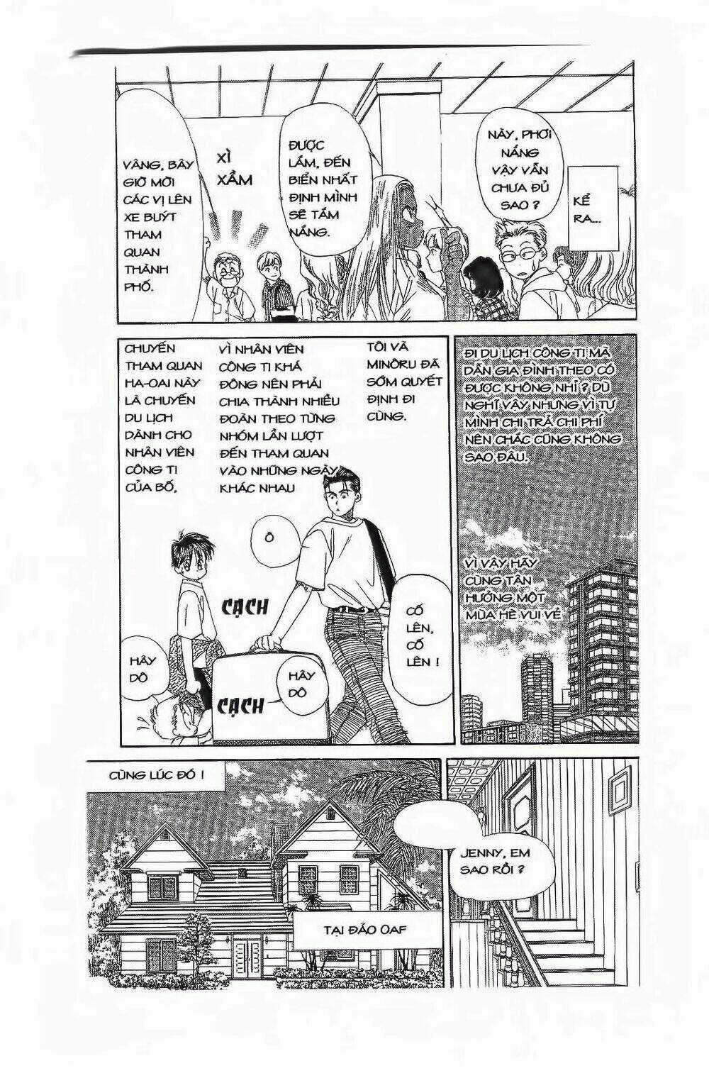 Em Bé Và Tôi Chapter 64 trang 4