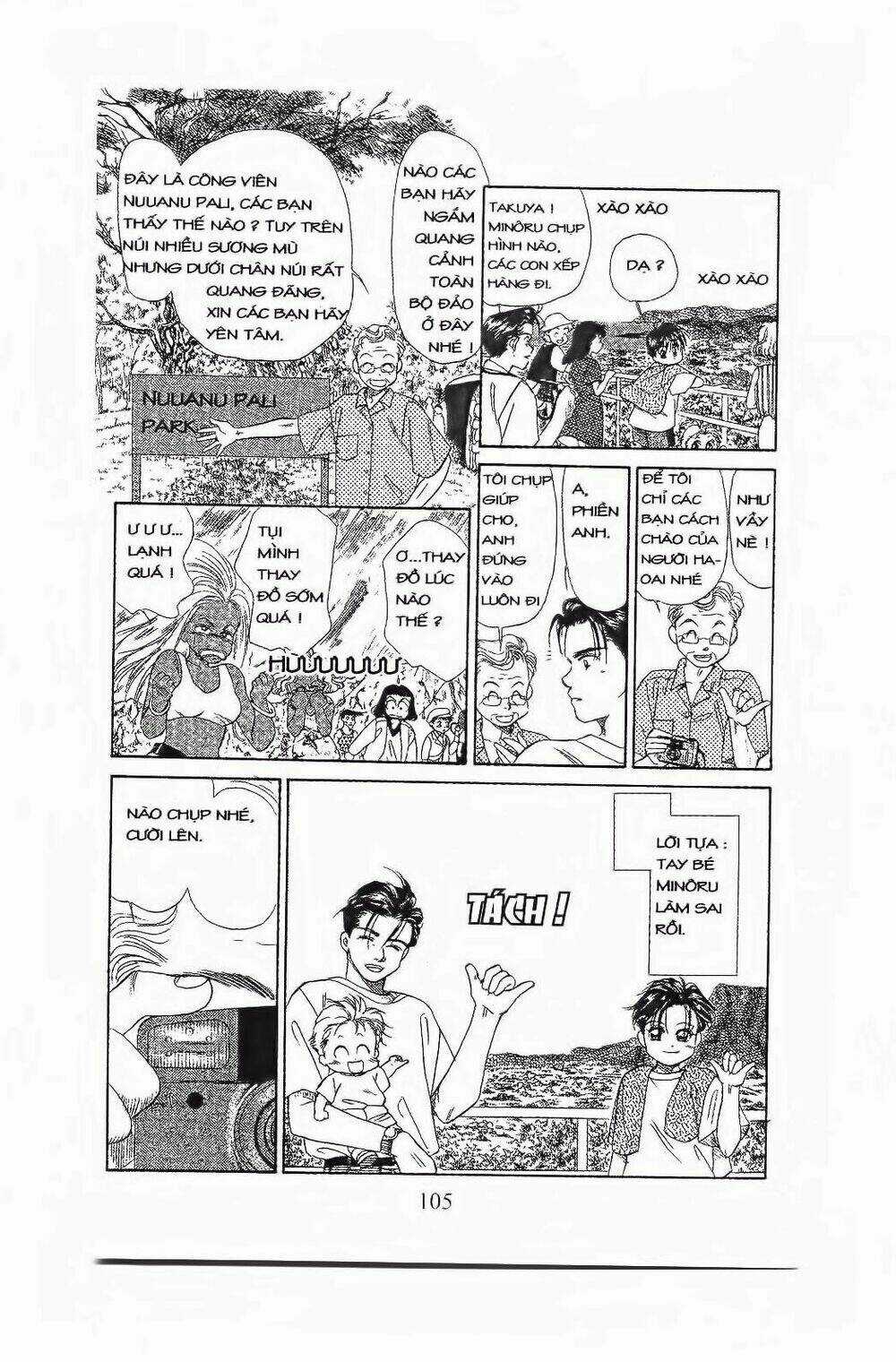 Em Bé Và Tôi Chapter 64 trang 7