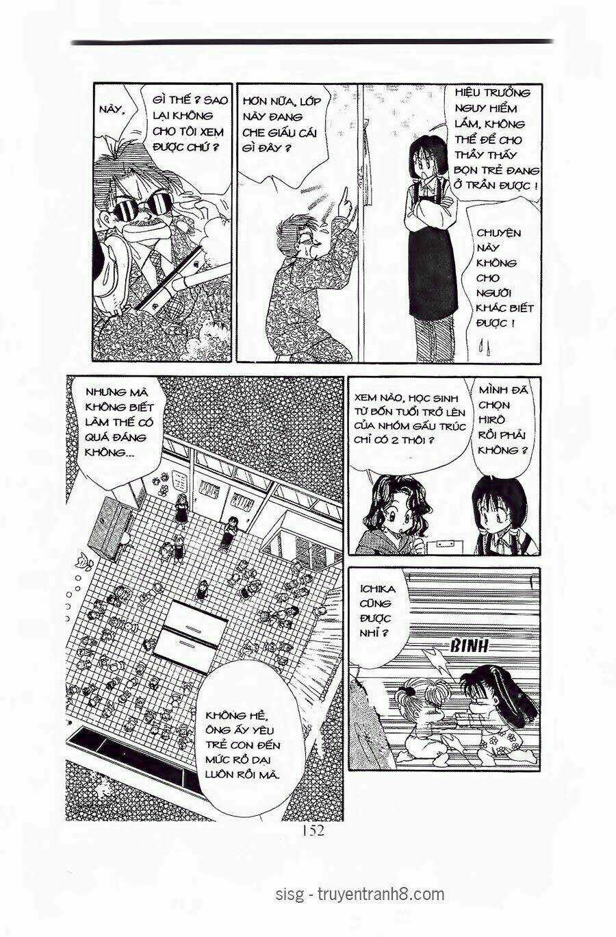 Em Bé Và Tôi Chapter 65 trang 6