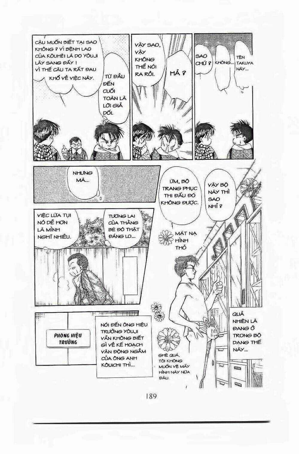 Em Bé Và Tôi Chapter 66 trang 13