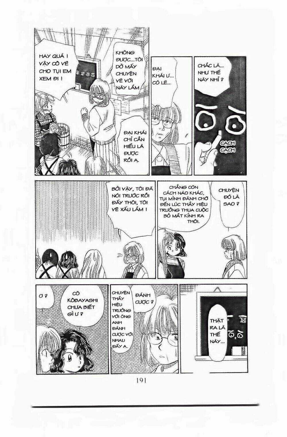 Em Bé Và Tôi Chapter 66 trang 15