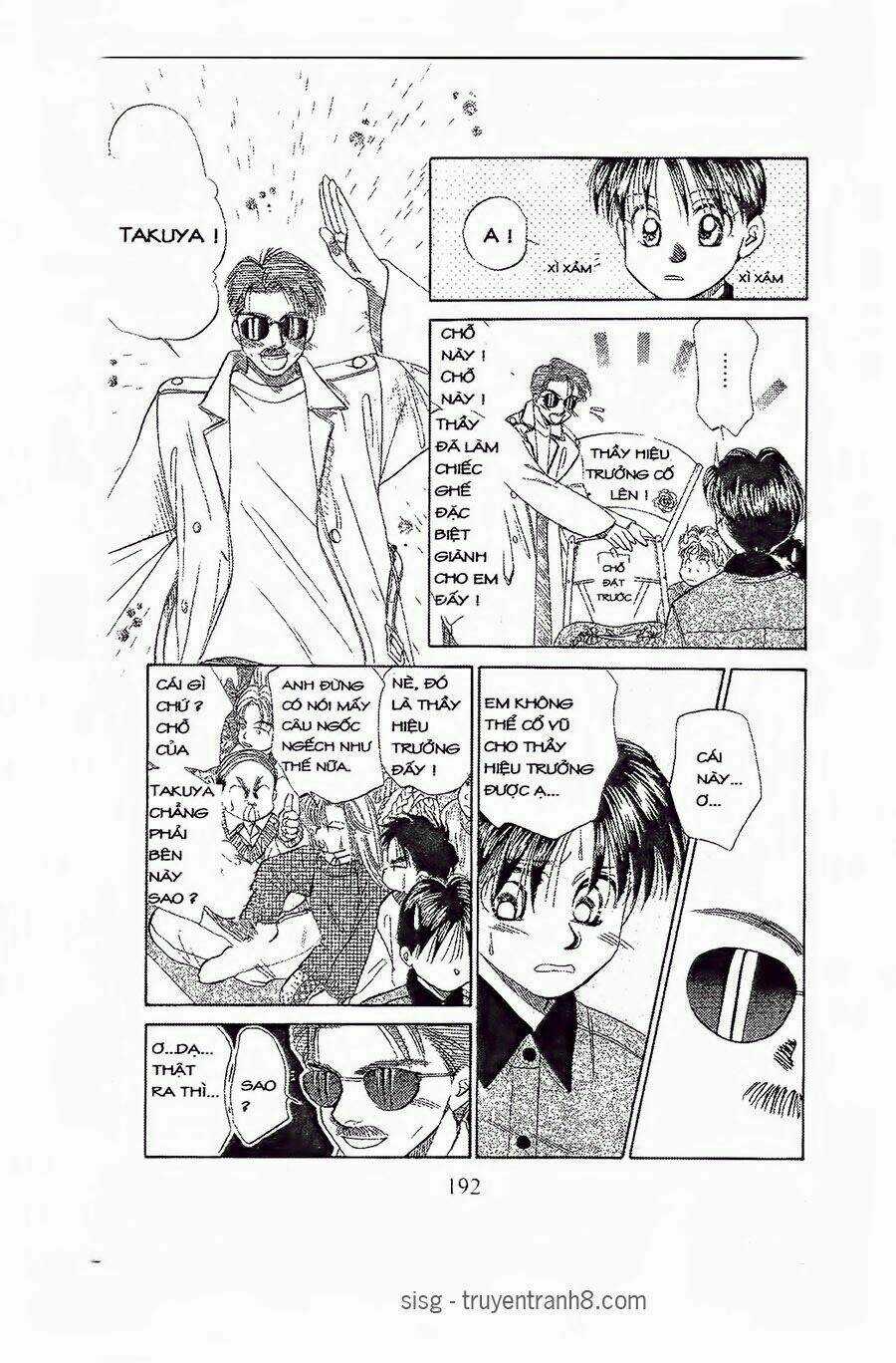 Em Bé Và Tôi Chapter 66 trang 16