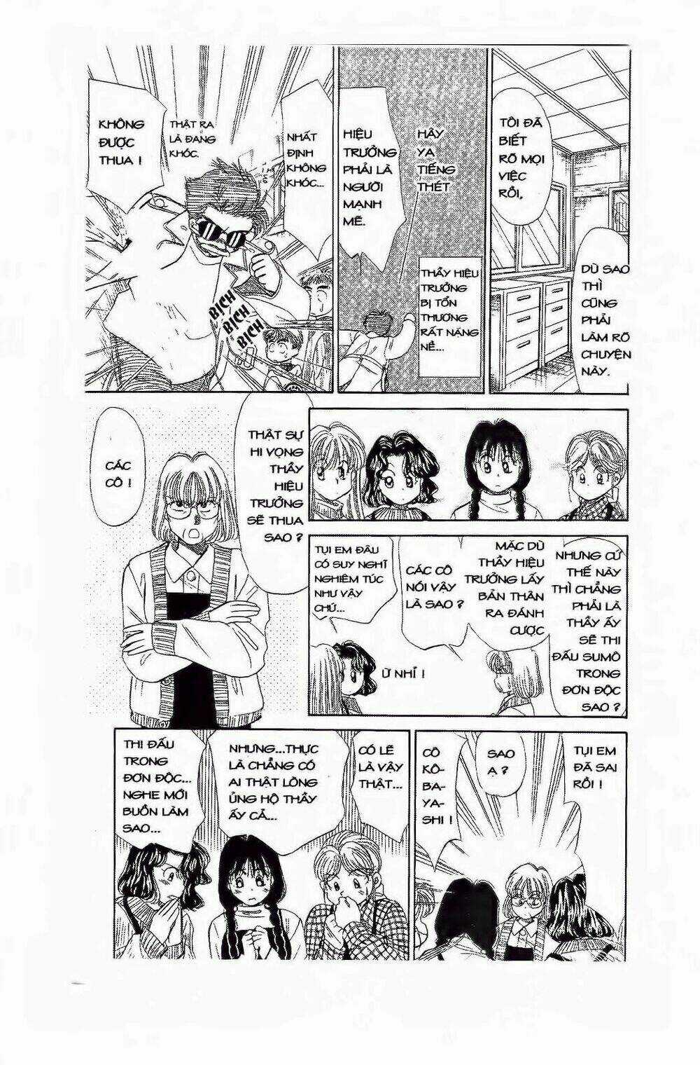 Em Bé Và Tôi Chapter 66 trang 18