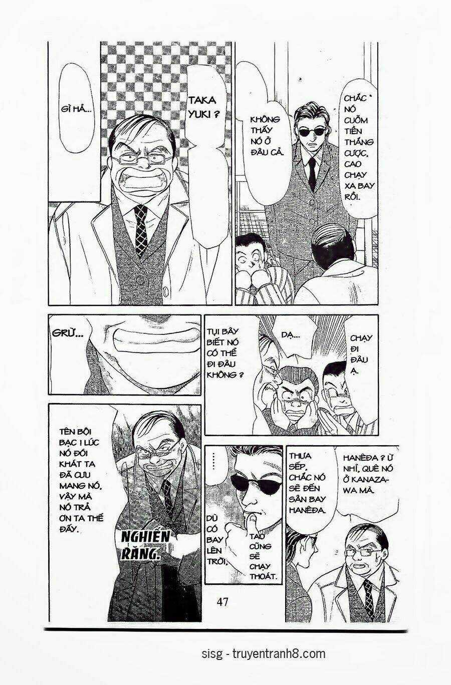 Em Bé Và Tôi Chapter 68 trang 15