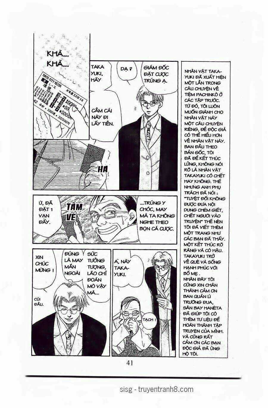 Em Bé Và Tôi Chapter 68 trang 9