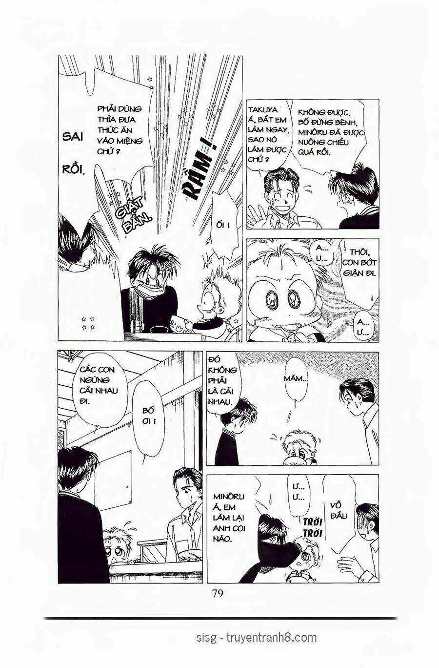 Em Bé Và Tôi Chapter 69 trang 15