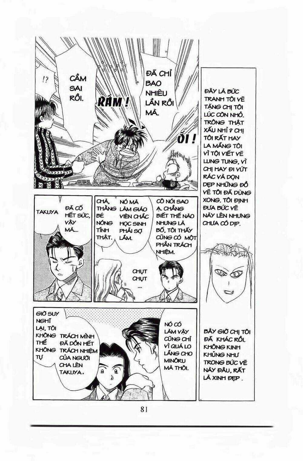 Em Bé Và Tôi Chapter 69 trang 17