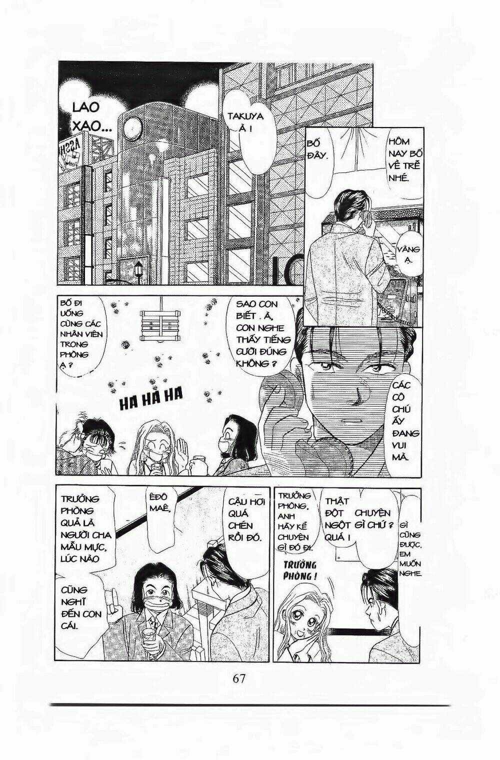 Em Bé Và Tôi Chapter 69 trang 3