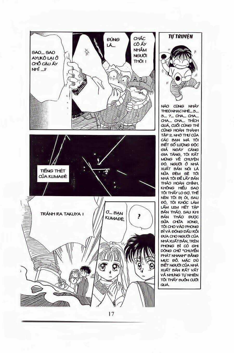 Em Bé Và Tôi Chapter 7 trang 13