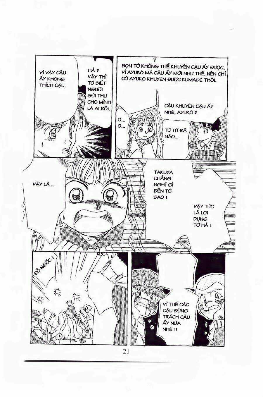 Em Bé Và Tôi Chapter 7 trang 17