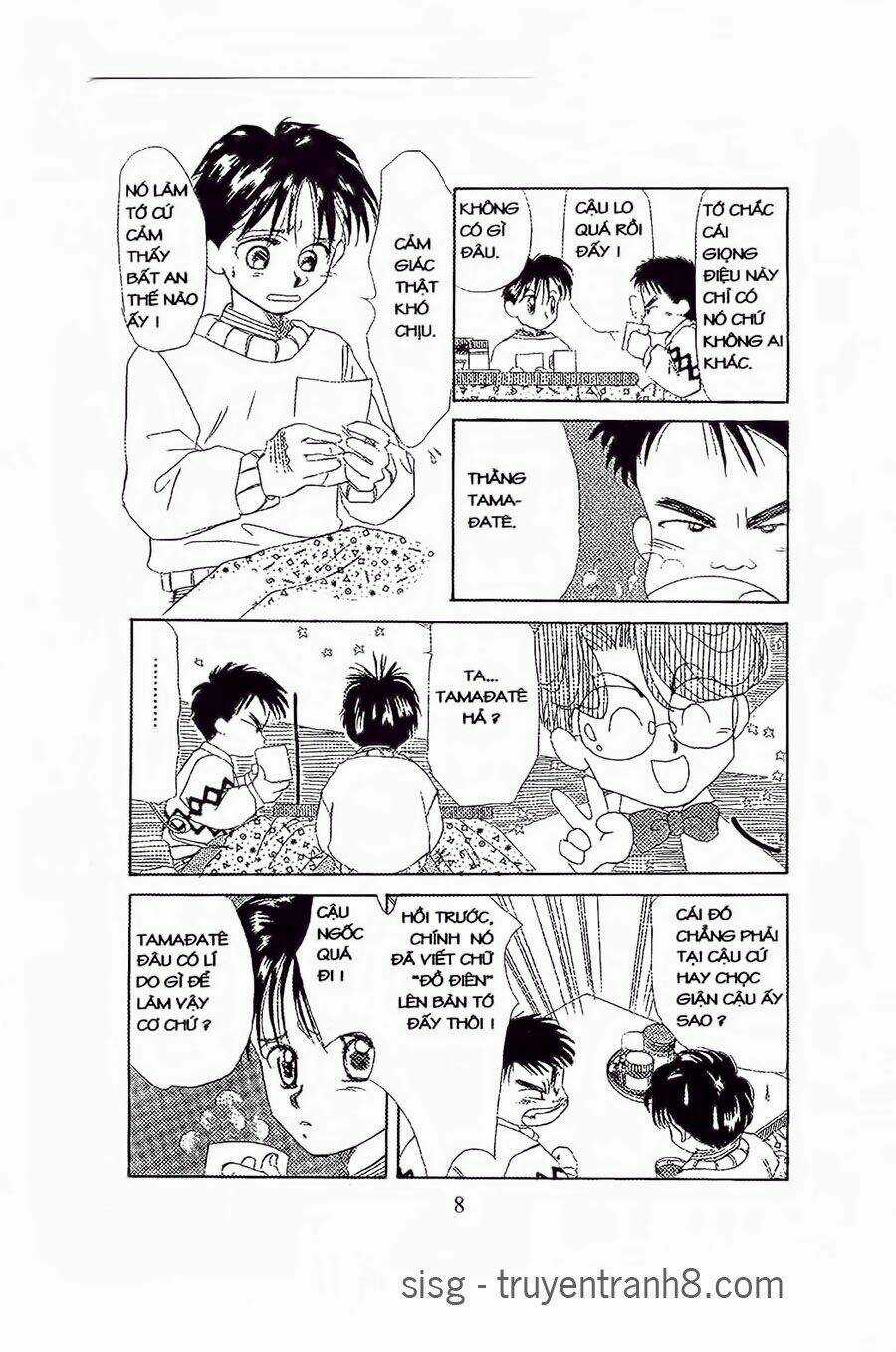 Em Bé Và Tôi Chapter 7 trang 4